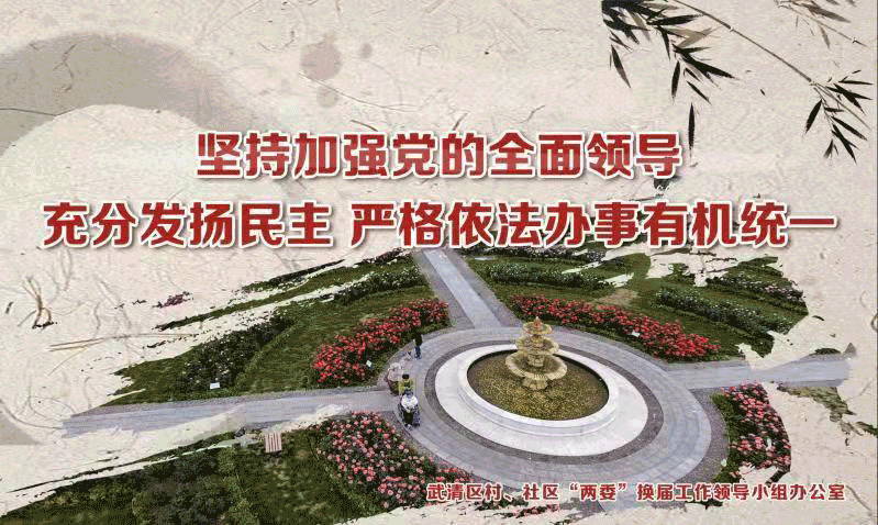 【河北疫情表,河北疫情实时动态查询】
