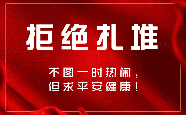 惠肺炎疫情(肺炎疫情最新实时动态)